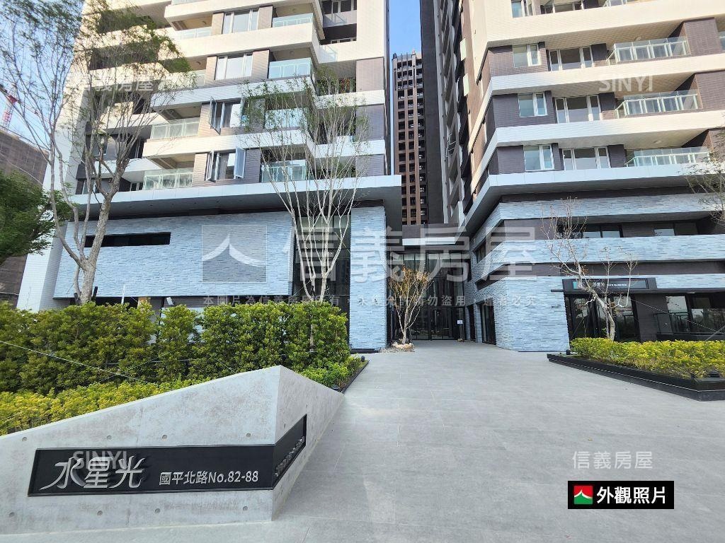 水星光邊間全新大兩房平車房屋室內格局與周邊環境