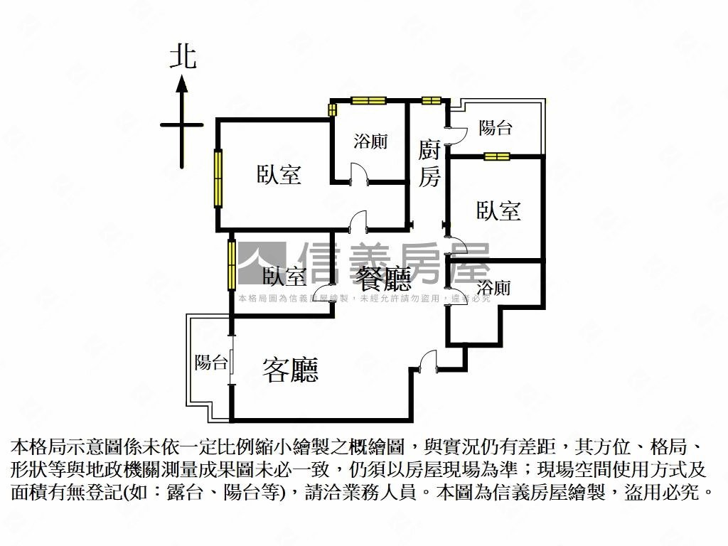 專任稀有印象法藍三房車位房屋室內格局與周邊環境