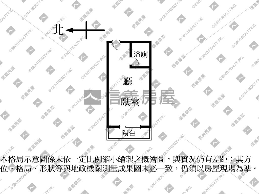 南西稀有美套有陽台房屋室內格局與周邊環境