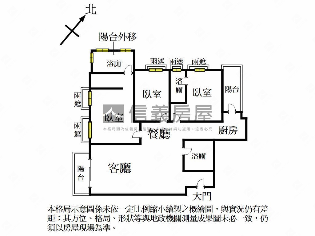 中港一方★視野三房三車位房屋室內格局與周邊環境