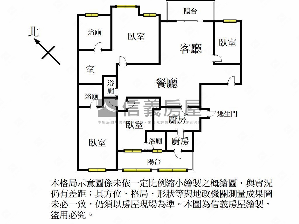 麗寶Ｗ１帝王視野氣派豪邸房屋室內格局與周邊環境