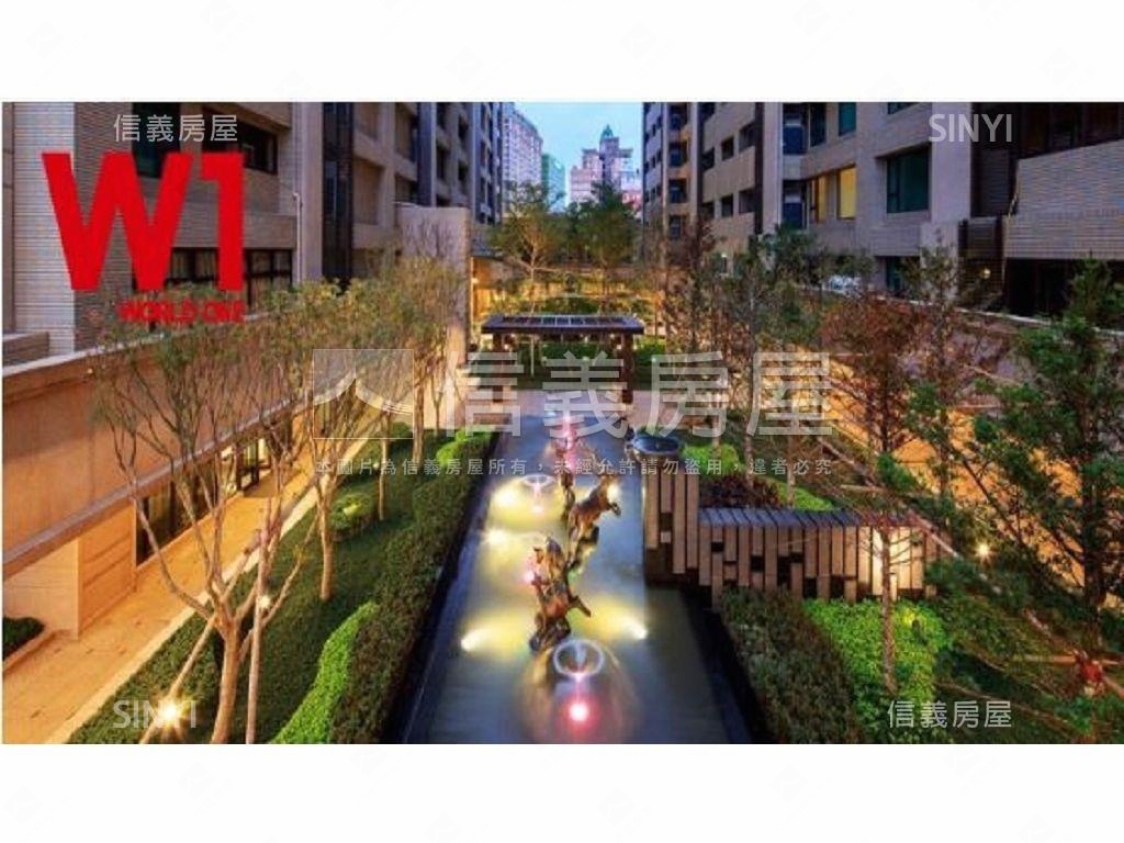 麗寶Ｗ１帝王視野氣派豪邸房屋室內格局與周邊環境