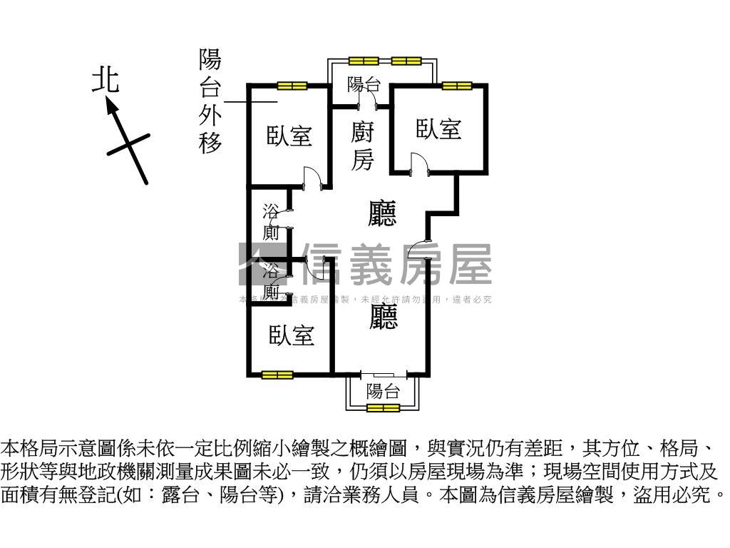 【香榭堤景】三房車位美宅房屋室內格局與周邊環境