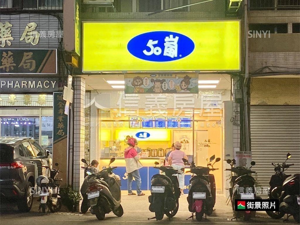 近立人高中震後一樓店住房屋室內格局與周邊環境