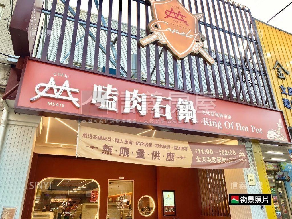 近立人高中震後一樓店住房屋室內格局與周邊環境