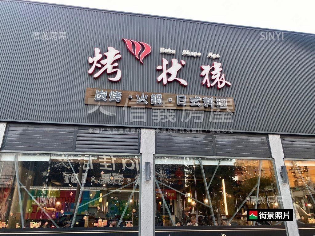 近立人高中震後一樓店住房屋室內格局與周邊環境