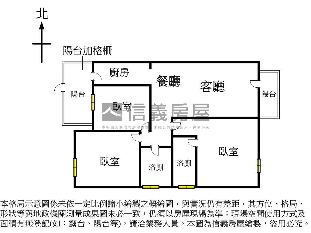 烏日富都匯三房雙平車位房屋室內格局與周邊環境