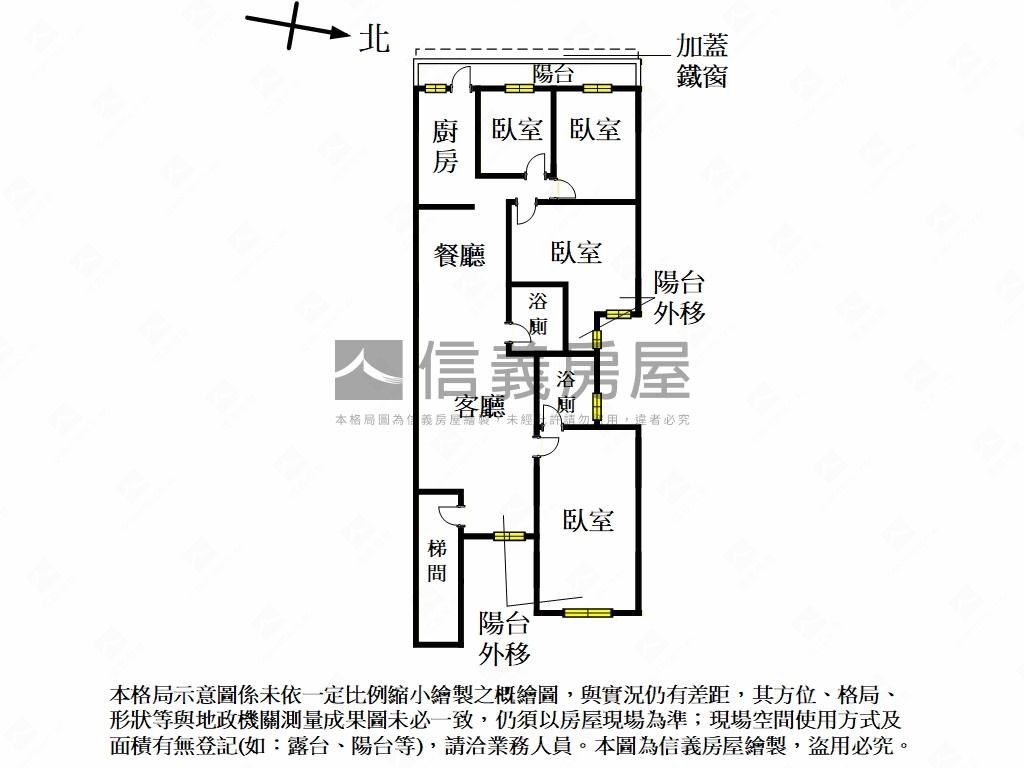 光輝路低樓層大空間公寓房屋室內格局與周邊環境
