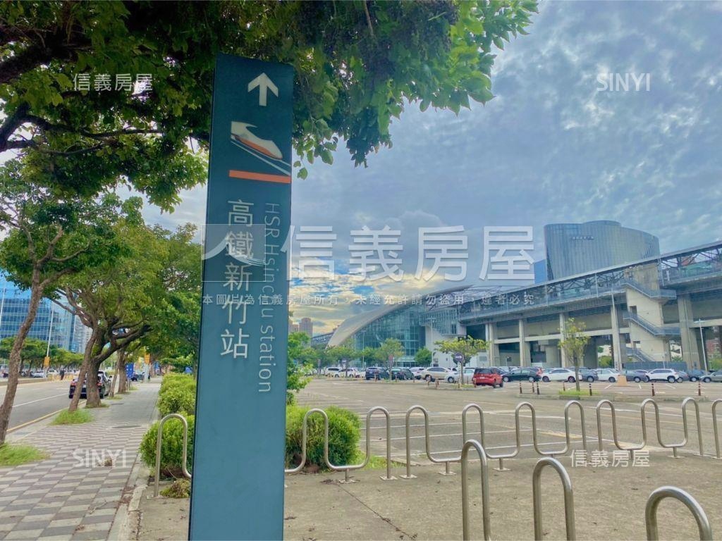 新竹高鐵合新詠遇樹海兩房房屋室內格局與周邊環境