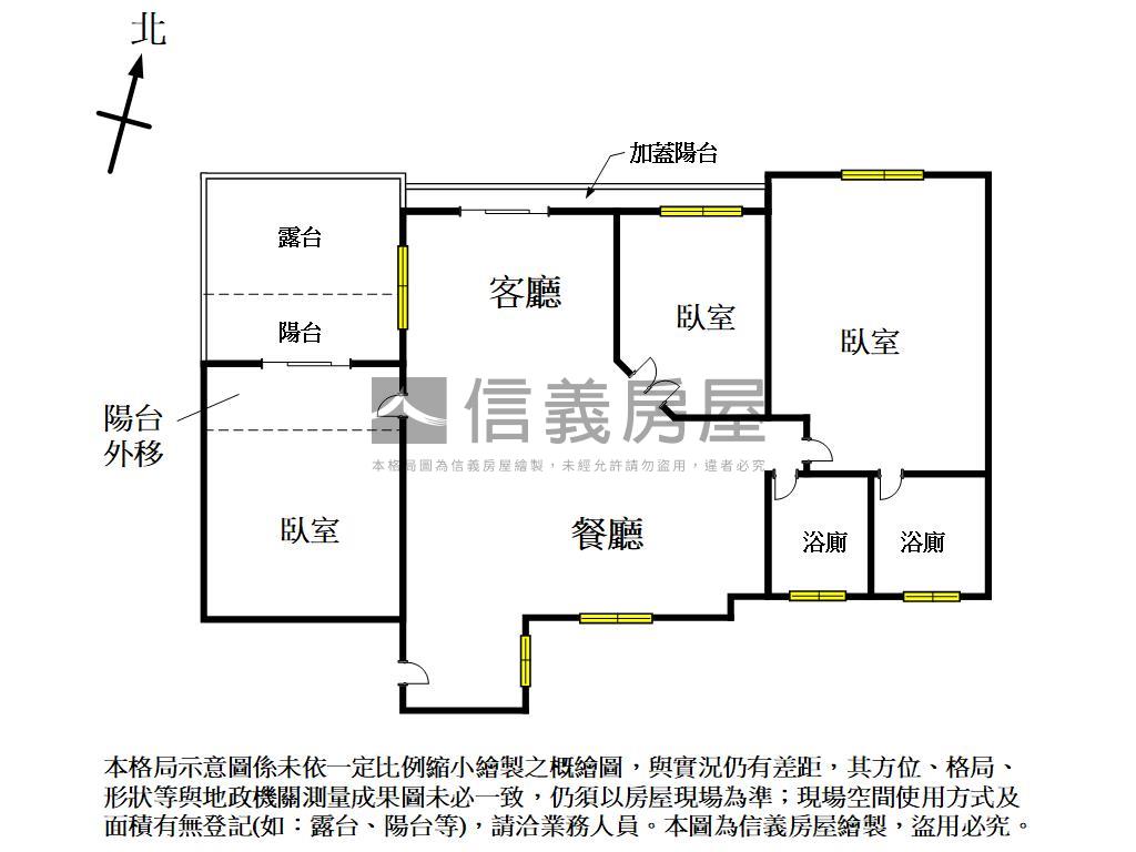 急售！宏台松御美三房平車房屋室內格局與周邊環境