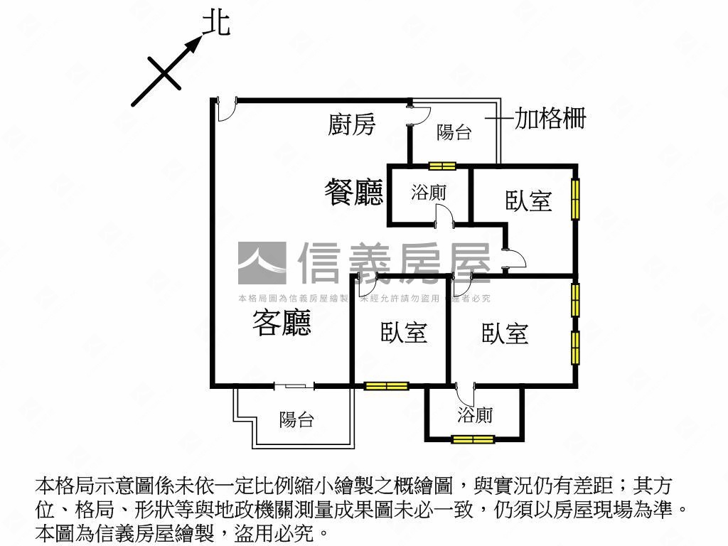 鉅虹水岸岩美屋房屋室內格局與周邊環境