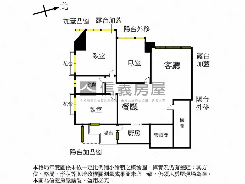 椰城拾光三房平面車位房屋室內格局與周邊環境