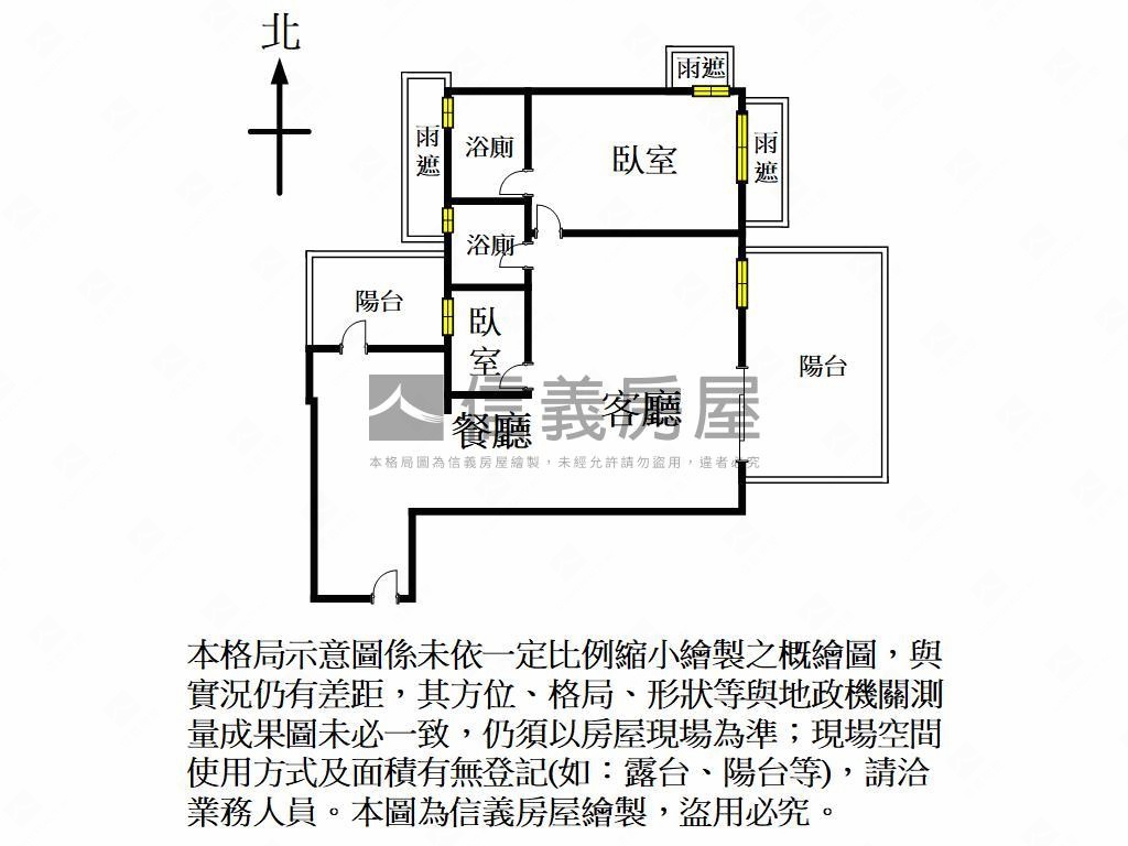 藏翠森嶺｜左營景觀美邸房屋室內格局與周邊環境