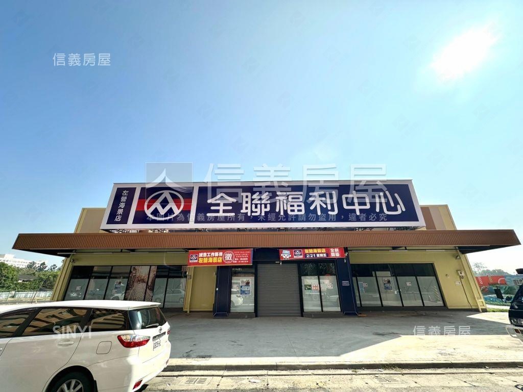 藏翠森嶺｜左營景觀美邸房屋室內格局與周邊環境