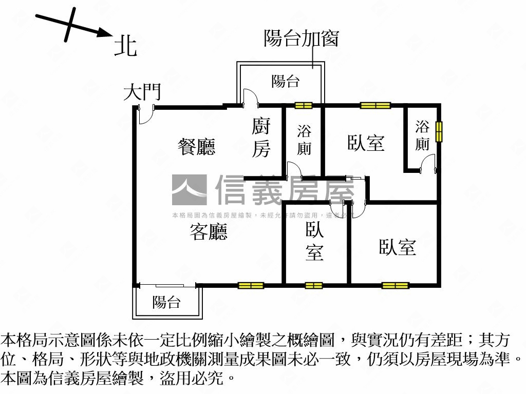 鴻柏鴻儒視野三房平面車位房屋室內格局與周邊環境