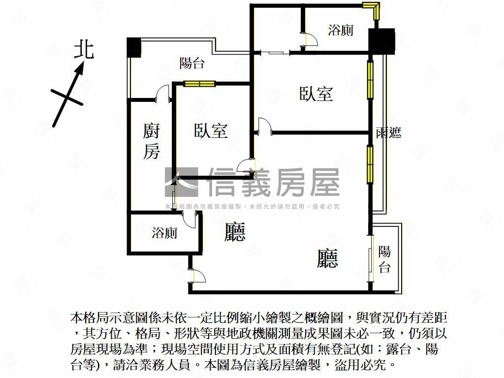 涵萃主臥衛浴有開窗房屋室內格局與周邊環境