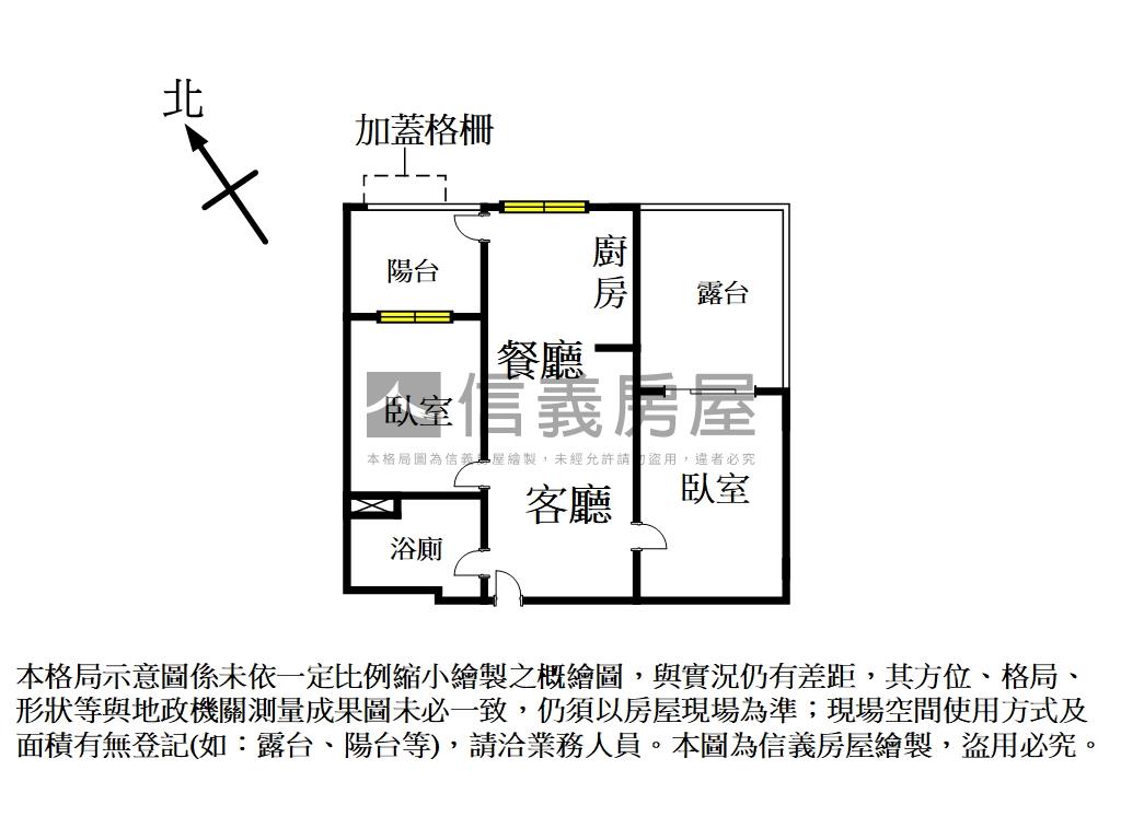 頂溪捷運恆詠露臺兩房房屋室內格局與周邊環境