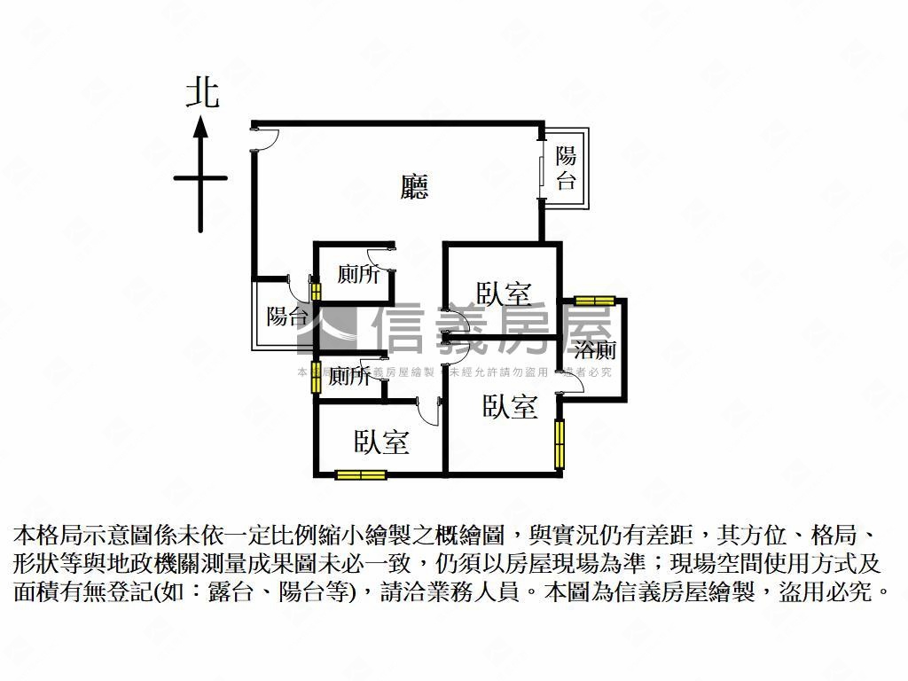 維瓦第泰極三房平車房屋室內格局與周邊環境