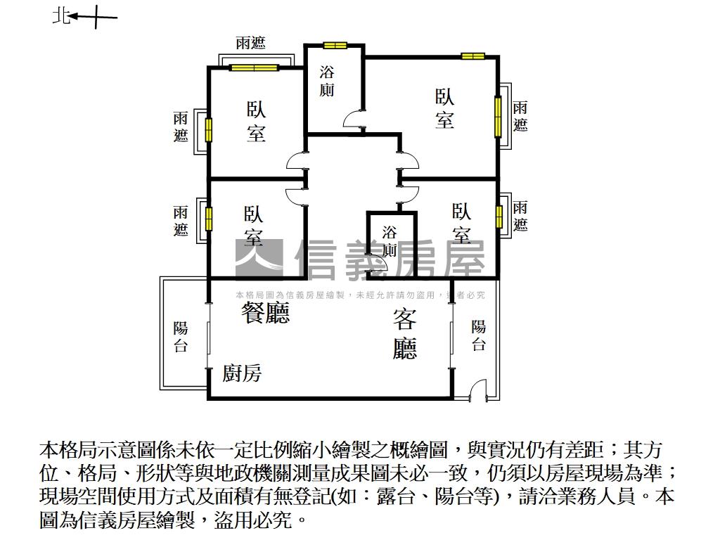 希望之都邊間景觀四房房屋室內格局與周邊環境