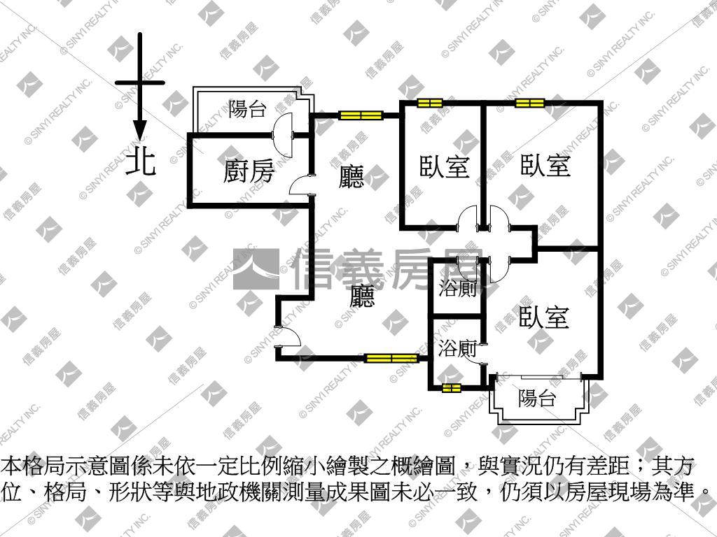 東區２面採光通風視野戶房屋室內格局與周邊環境