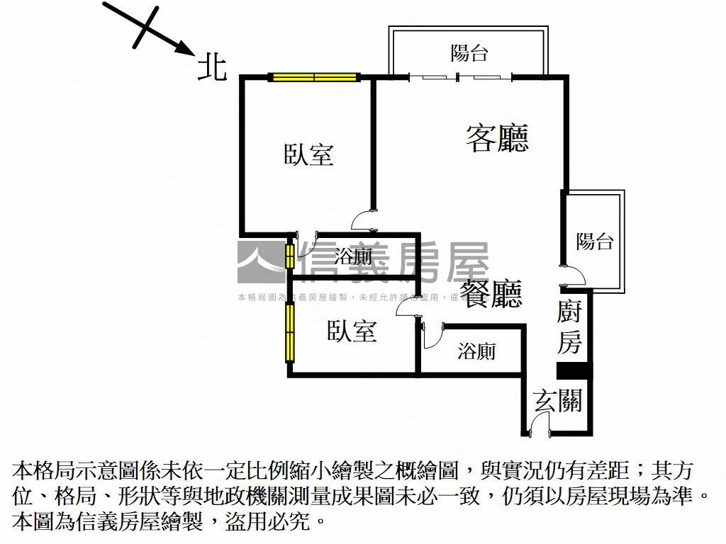 太普美術海高樓景觀宅房屋室內格局與周邊環境