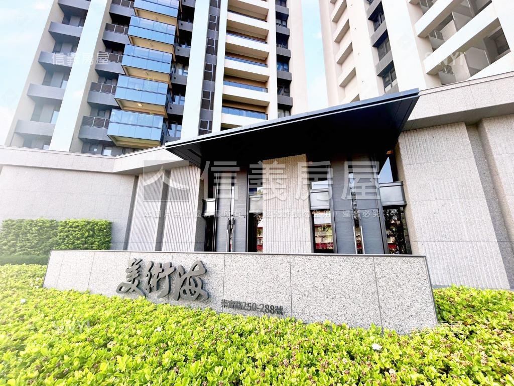 太普美術海高樓景觀宅房屋室內格局與周邊環境