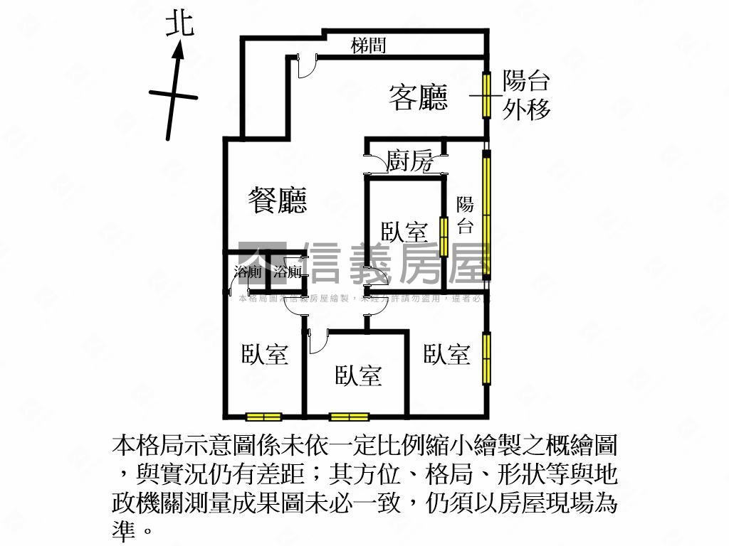 近省道、交流道美四房超讚房屋室內格局與周邊環境