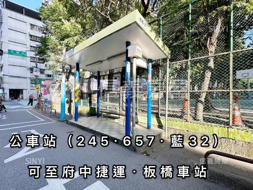 青年福利園溫馨大空間房屋室內格局與周邊環境