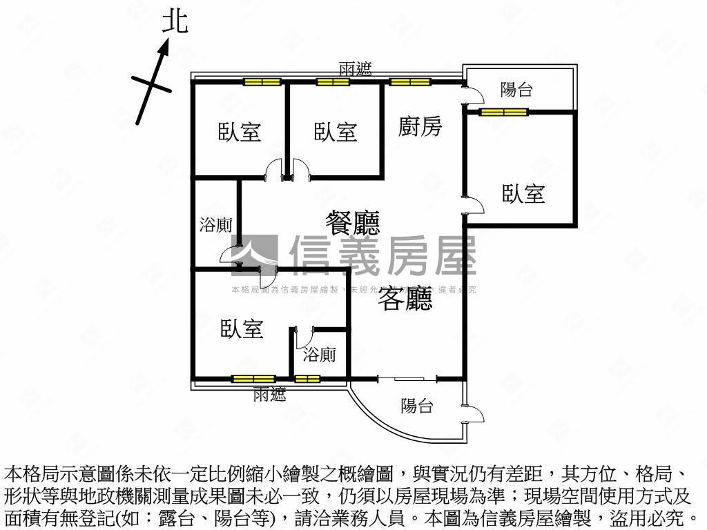 晶悅河畔公園首排四房平車房屋室內格局與周邊環境