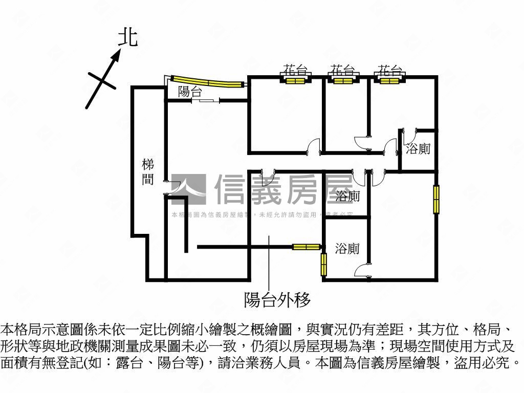 名流天下大空間房屋室內格局與周邊環境
