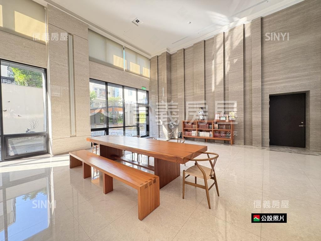 ✦成大核心✦美景森活好宅房屋室內格局與周邊環境