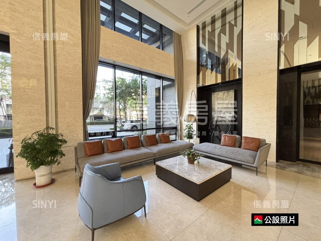 ✦成大核心✦美景森活好宅房屋室內格局與周邊環境