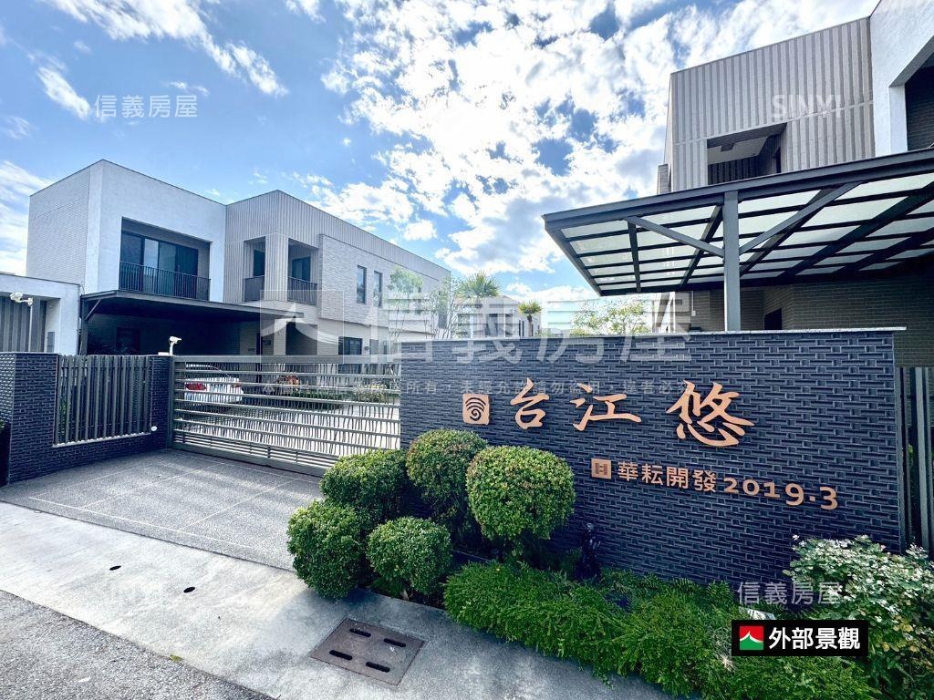 富立台江悠庭園別墅房屋室內格局與周邊環境