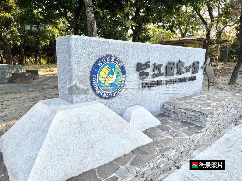 富立台江悠庭園別墅房屋室內格局與周邊環境