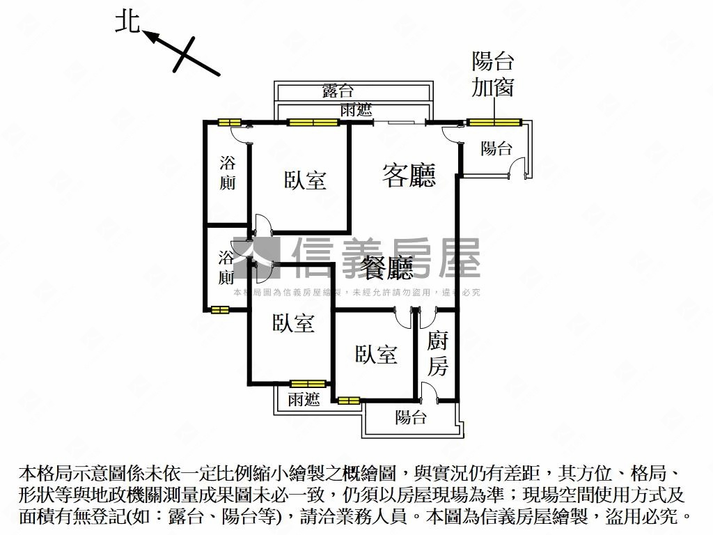 仁愛傳家全新三房車位房屋室內格局與周邊環境