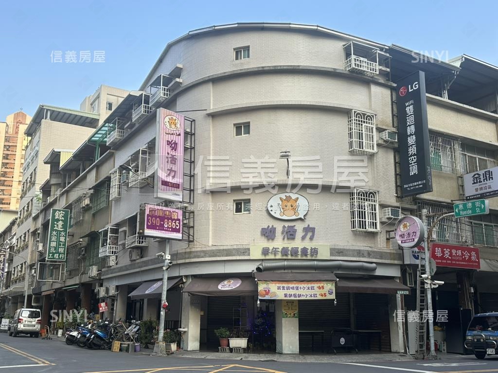 高科大收租三角窗透店房屋室內格局與周邊環境