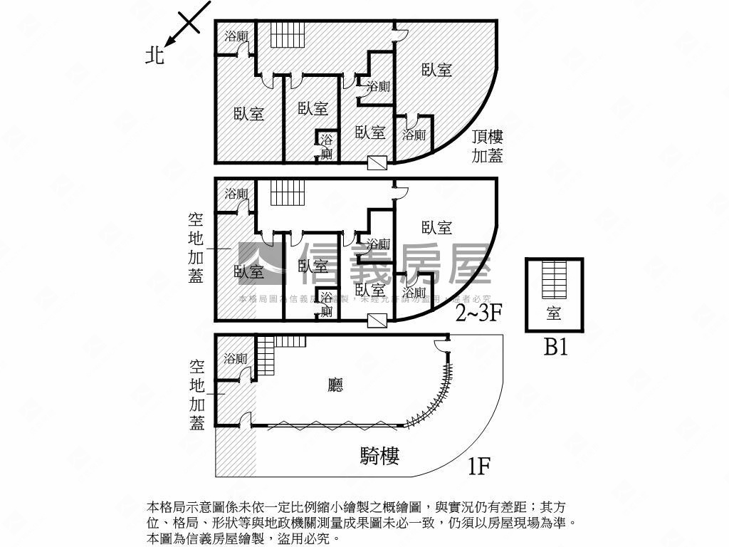 高科大收租三角窗透店房屋室內格局與周邊環境