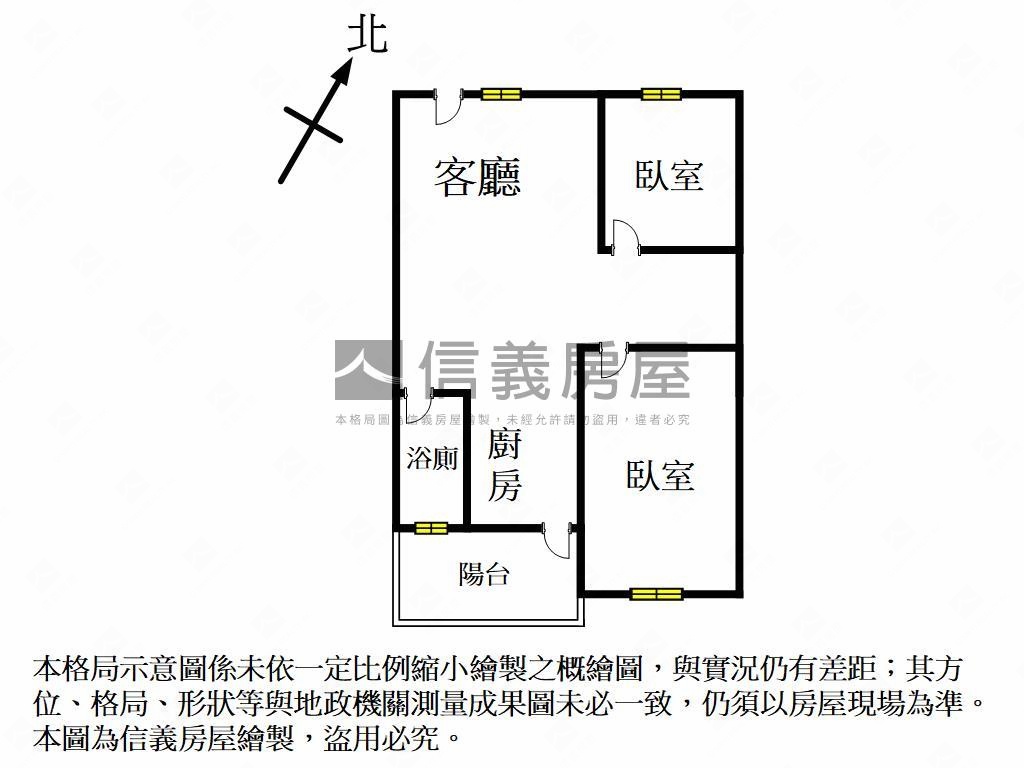 戀戀ＡＰＰ溫馨質感２房房屋室內格局與周邊環境