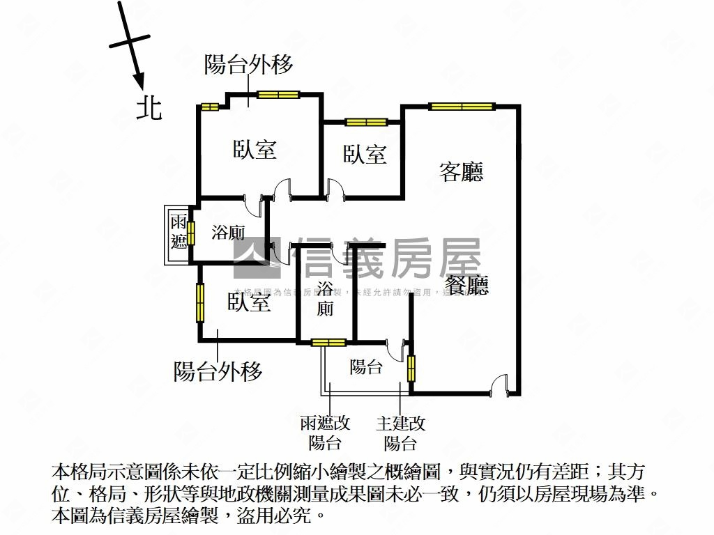 圓周綠黃金樓層房屋室內格局與周邊環境