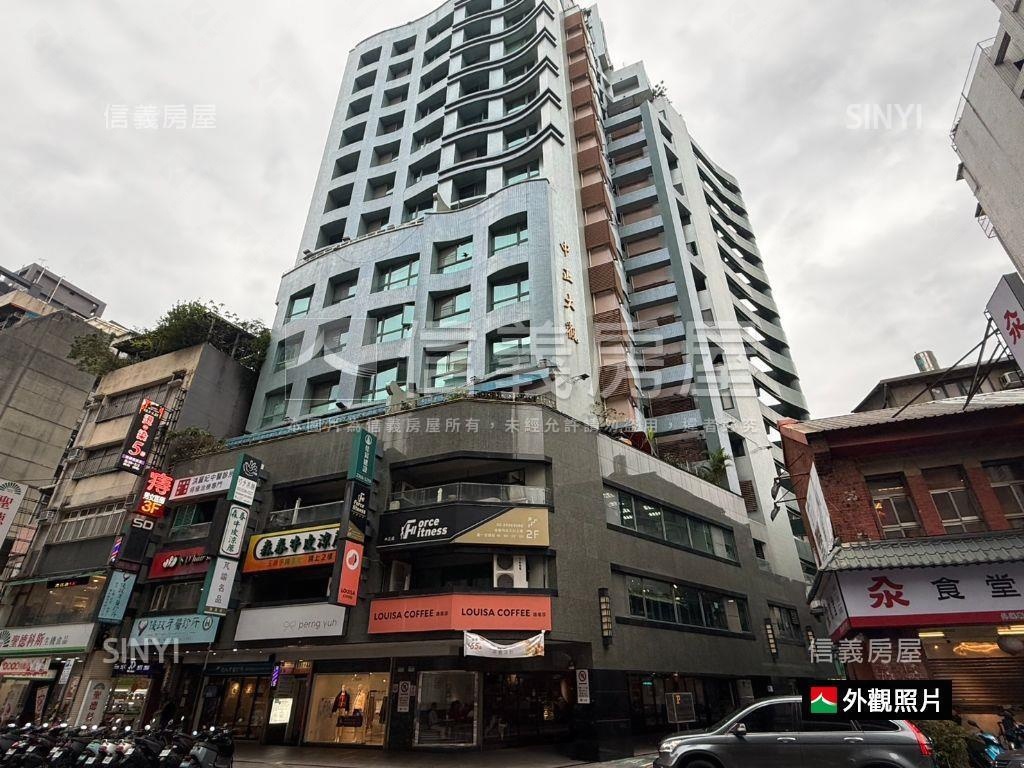 三角窗中正國中優質店辦房屋室內格局與周邊環境