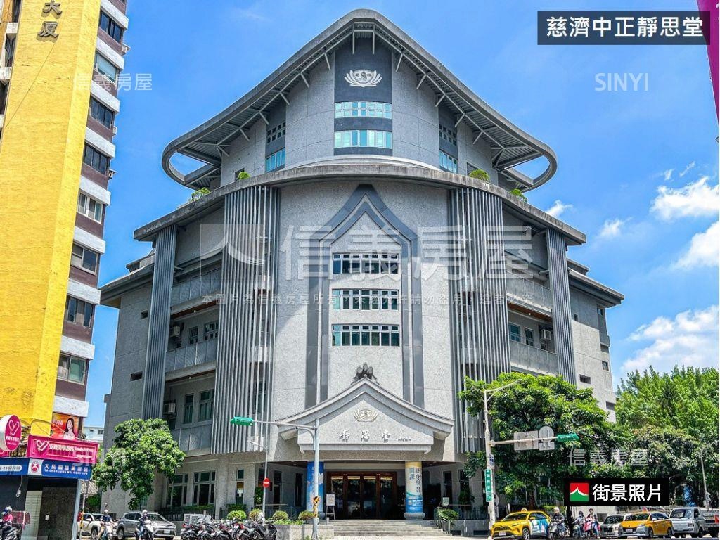 三角窗中正國中優質店辦房屋室內格局與周邊環境