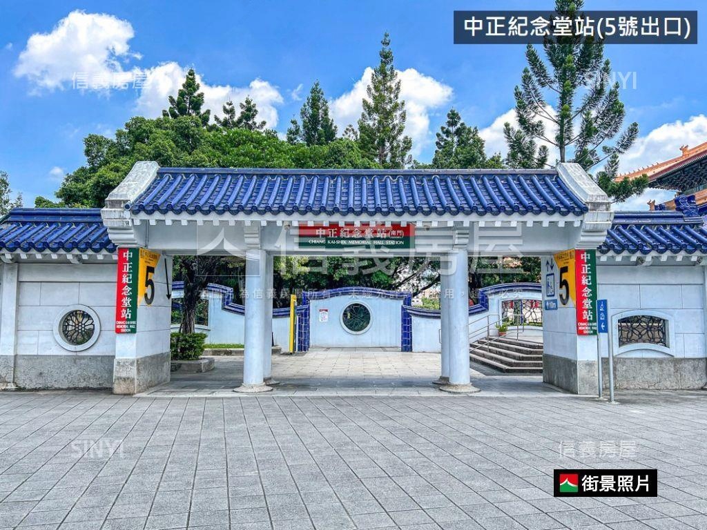 三角窗中正國中優質店辦房屋室內格局與周邊環境