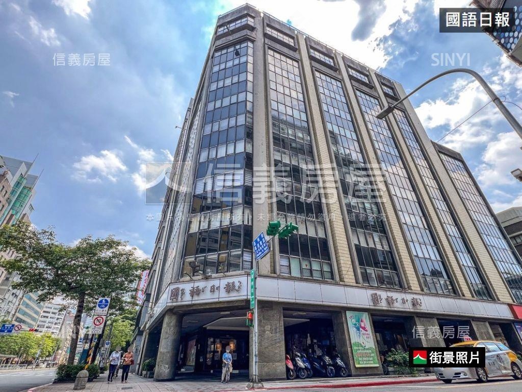 三角窗中正國中優質店辦房屋室內格局與周邊環境