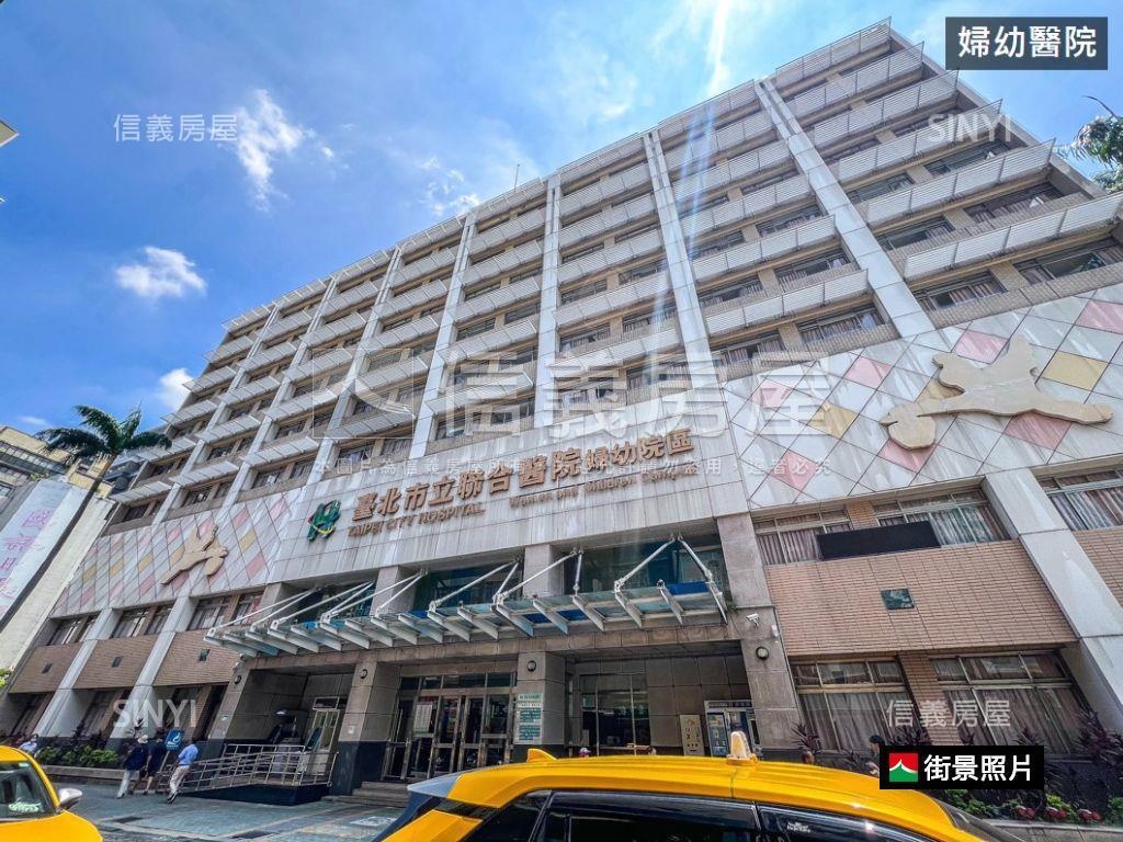 三角窗中正國中優質店辦房屋室內格局與周邊環境