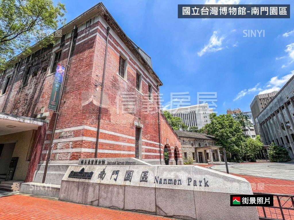 三角窗中正國中優質店辦房屋室內格局與周邊環境