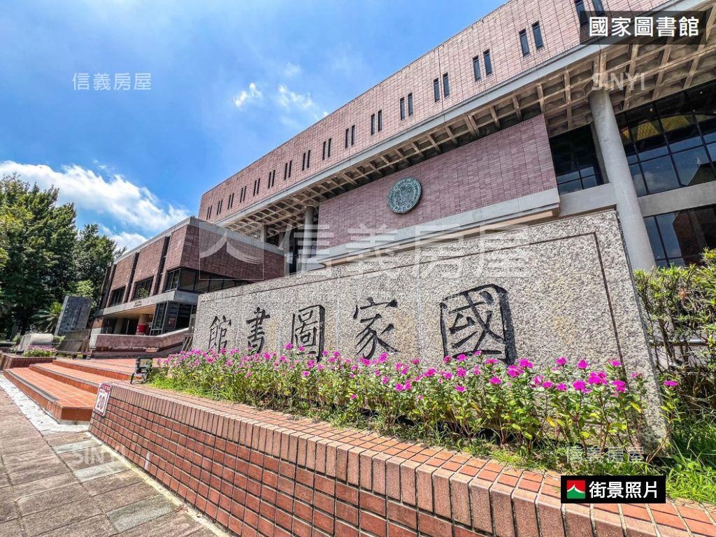 三角窗中正國中優質店辦房屋室內格局與周邊環境