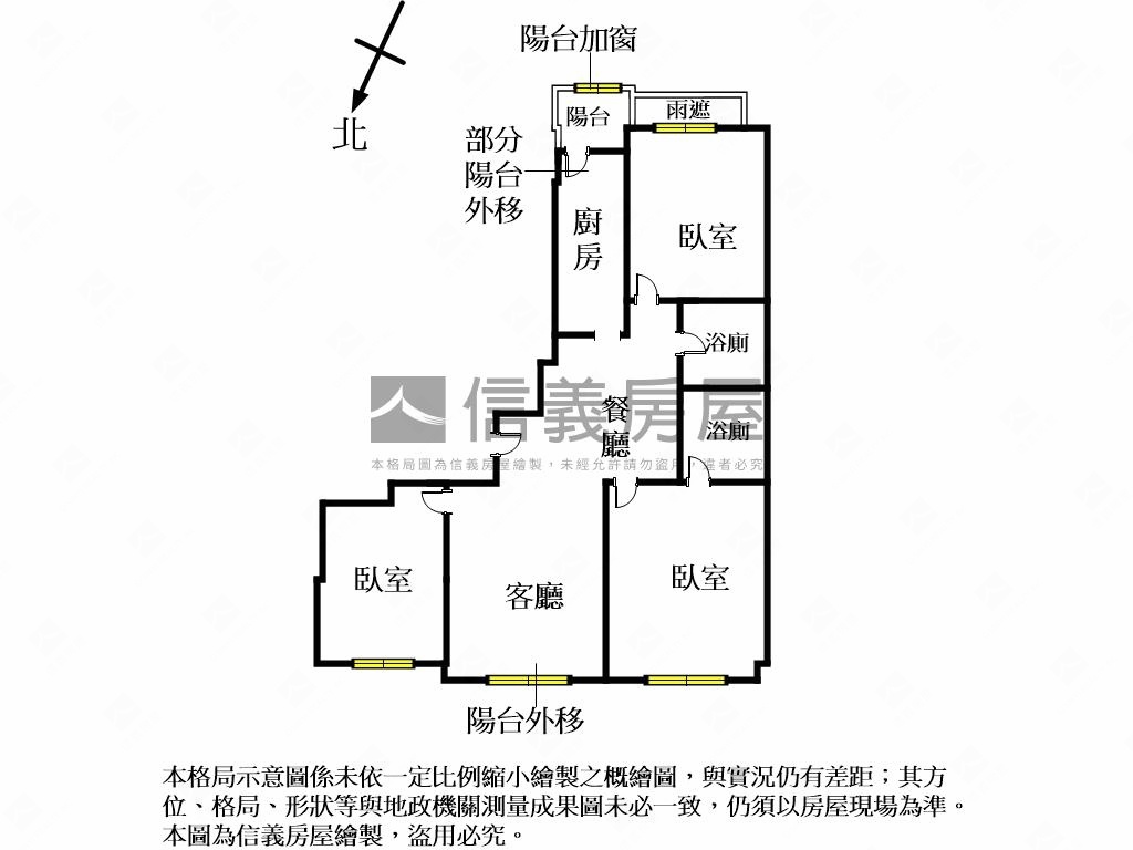 ＭＭ２１高樓層三房有車位房屋室內格局與周邊環境