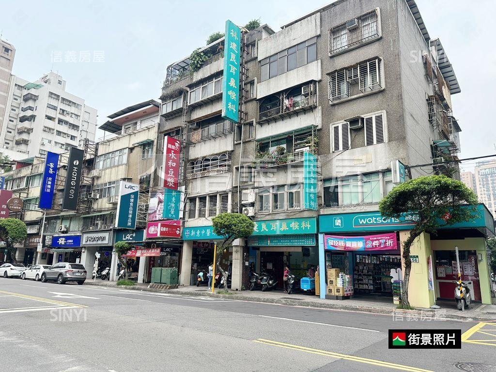 中正路靜巷邊間三樓房屋室內格局與周邊環境