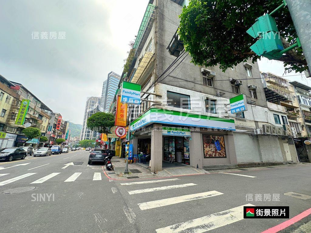 中正路靜巷邊間三樓房屋室內格局與周邊環境
