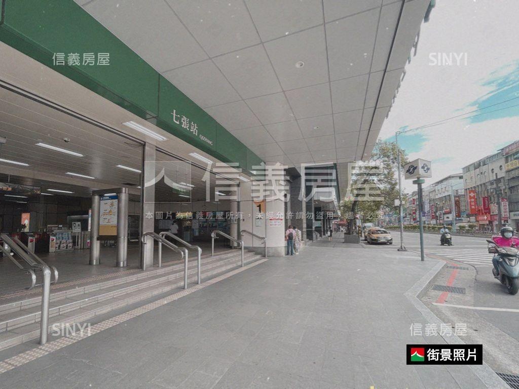 中正路靜巷邊間三樓房屋室內格局與周邊環境